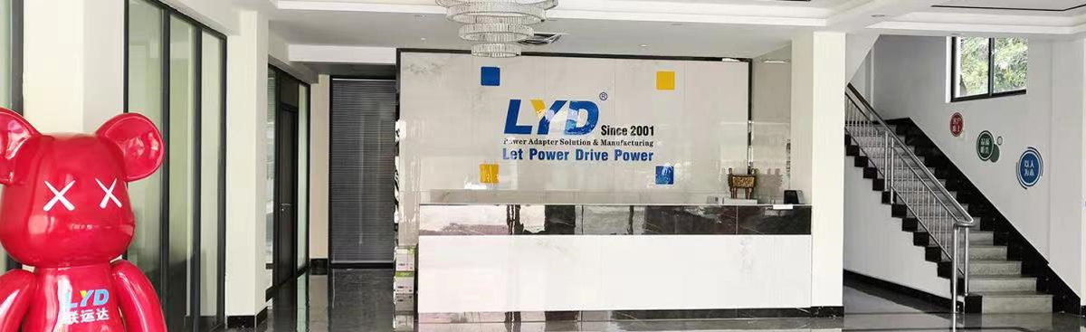 廣東聯(lián)運(yùn)達(dá)電子有限公司